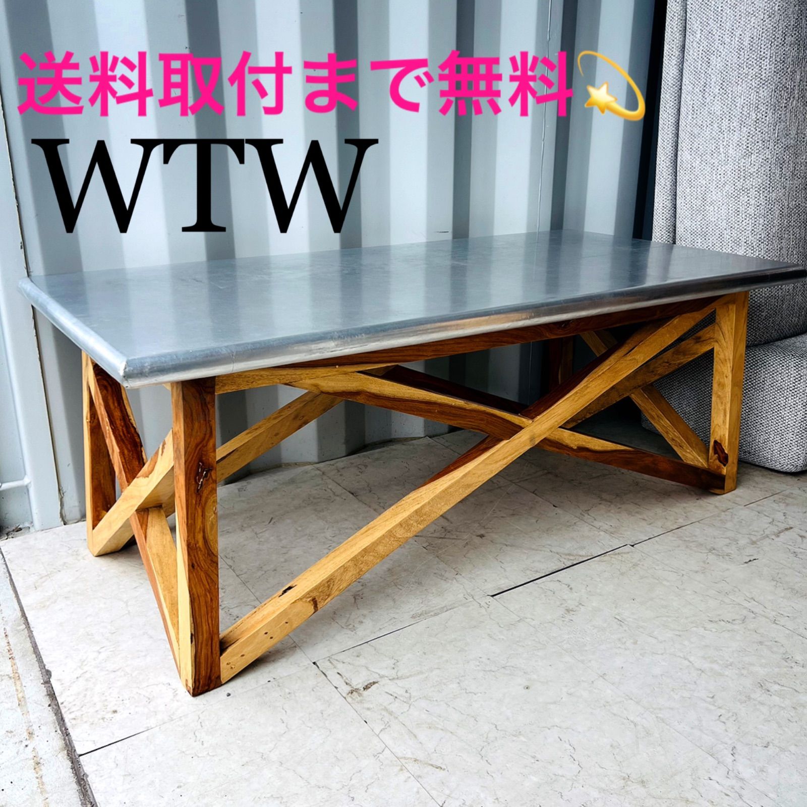 アルフレックス arflex REKTAセンターテーブル 95×95×13cm REKTA レクタ arflex | 愛知県名古屋市外構ディーズガーデン