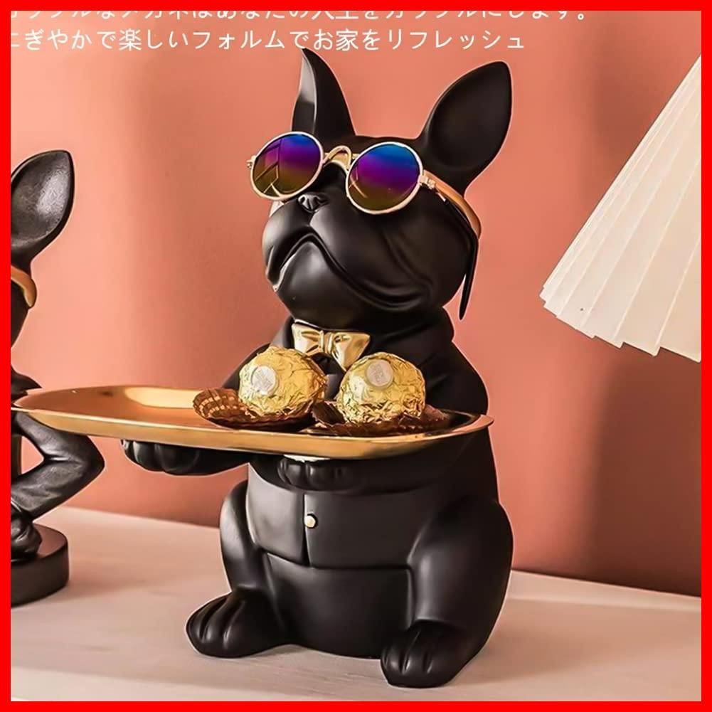 眼鏡置き