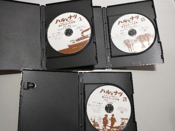 できるかな 1〜5巻セット NHK NHK ひとりでできるもん! 5 (すてきなおかし作り) - メルカリ