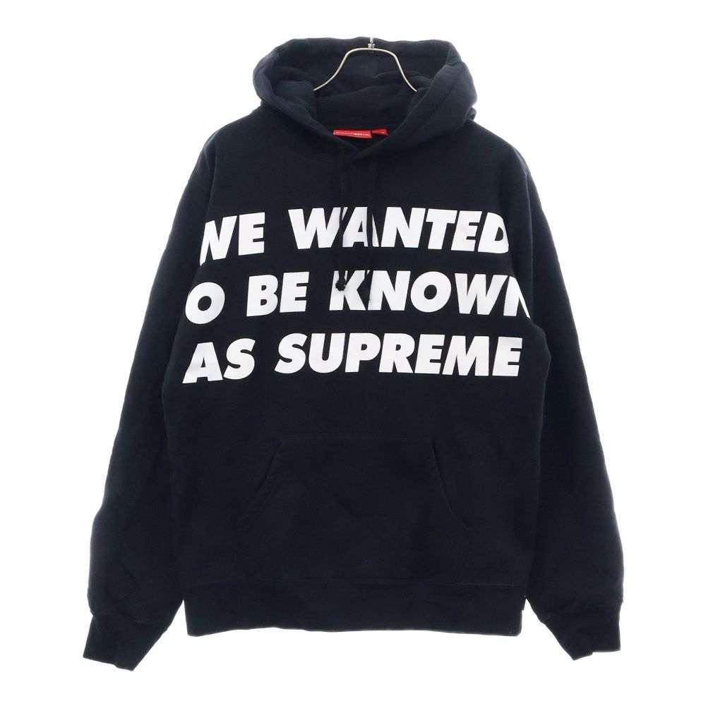 SUPREME (シュプリーム) 20SS Known As Hooded Sweatshirt  