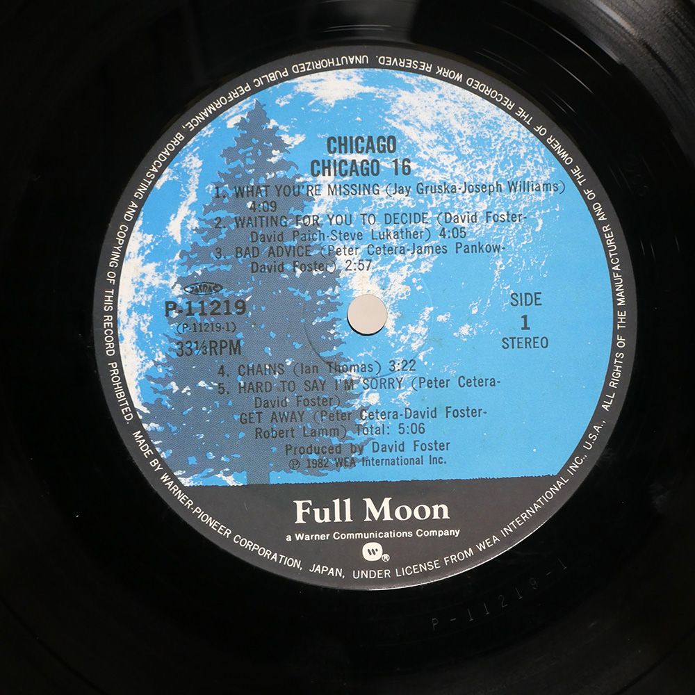 帯付き 国内盤 シカゴ/ラヴミートゥモロウ/FULL MOON P11219 LP