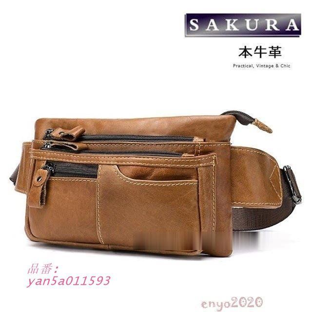 厳選牛革 ミニウエストバッグ ウエストポーチ ショルダーバッグ 腰ポーチ レディース ボディバッグ 斜め掛け メンズ ヒップバッグ yan5a011593
