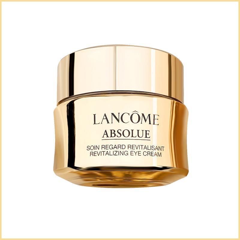 LANCOME ランコム アプソリュ アイクリーム 20ml アイケア ABSOLUE