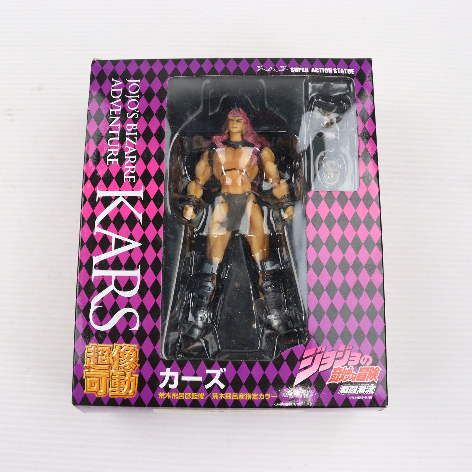 超像可動 35.カーズ(荒木飛呂彦指定カラー) ジョジョの奇妙な冒険 第二