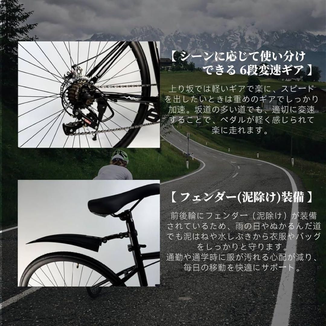 軽量アルミフレーム