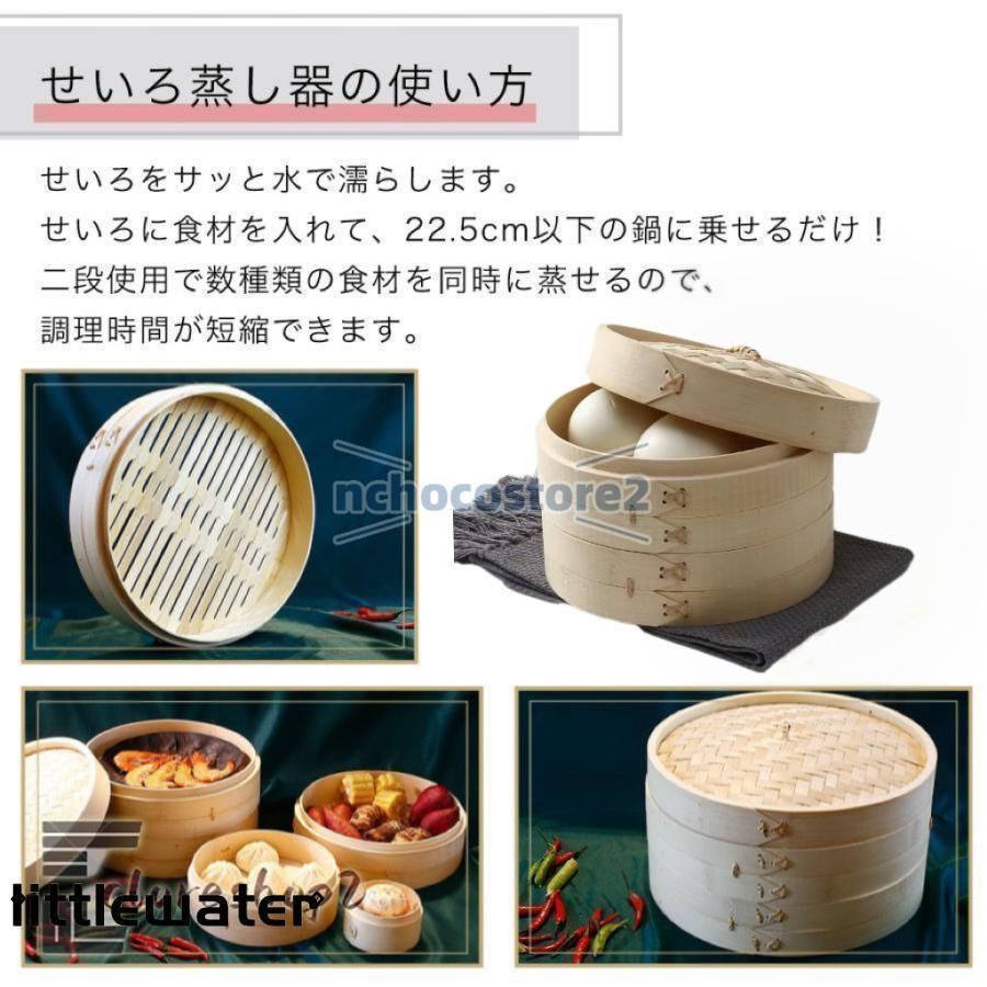 T Tooyful 竹製蒸し器 蒸し器バスケット 餃子蒸し器 3つの蒸し器ボウル付き 大きけれ 使い