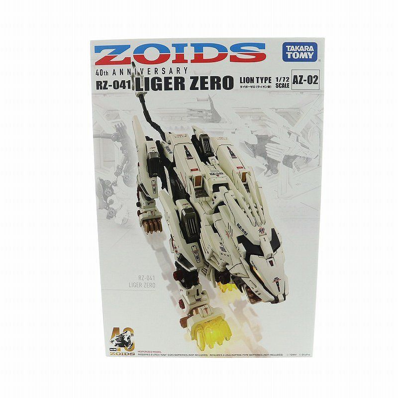 ZOIDS LIGER ZERO ライオンタイプ RZ-041 新品未開封品 Amazon.com: BANDAI Spirits Chogokin ZOIDS New Century/Zero