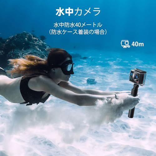 Hiicam Speed20 アクションカメラ ウェアラブルカメラ アクションカム 4K 20MP 6軸手ぶれ補正 タッチパネル式 デュアルカラースクリーン 40M防水 水中カメラ 外部マイク対応 別売り WiFi搭載 スマホアプリ対応 170度広角 Hmp