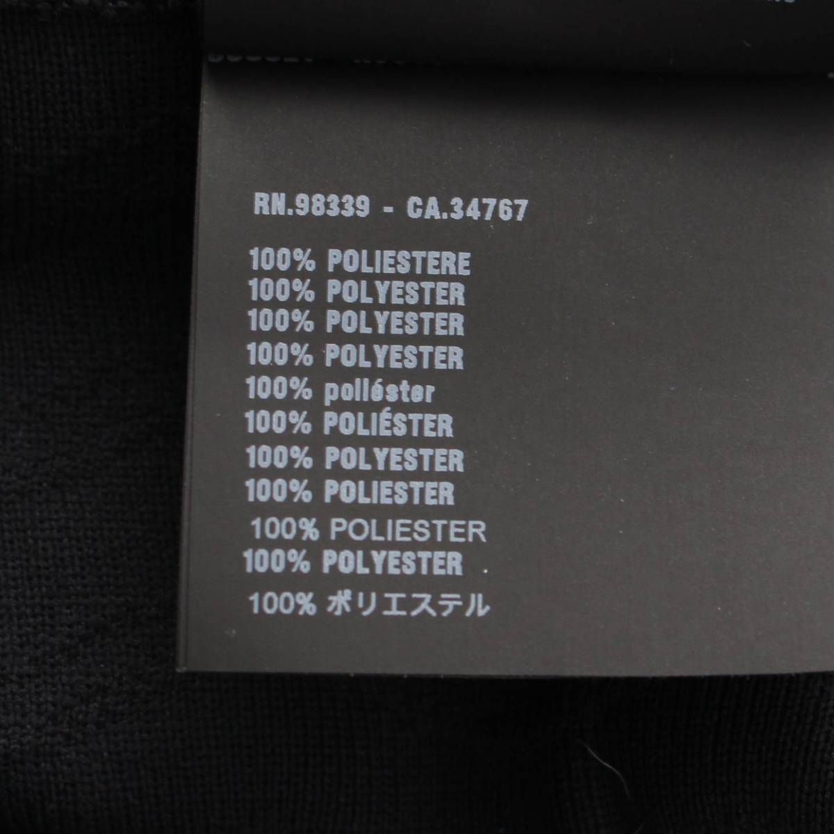 プラダ トライアングル ベルト付き ジャカード ショートパンツ P222GH 