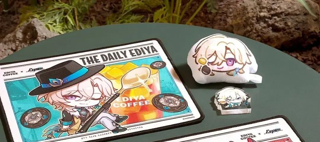 崩壊スターレイル EDIYA 韓国 限定　アベンチュリン タンブラー 崩壊スターレイル EDIYAカフェ 韓国限定のアベンチュリン