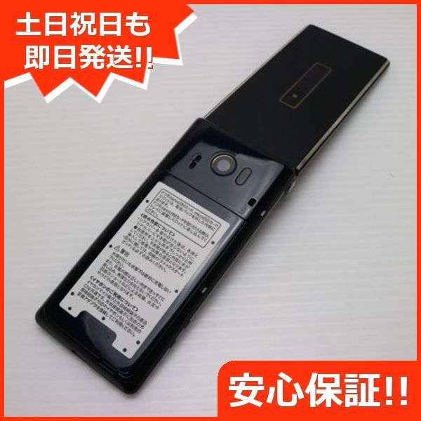 AQUOS - 良品中古 SH-06G AQUOSケータイ ブラック  M555 新品同様 SH-06G AQUOSケータイ ブラック 即日発送 ガラケー