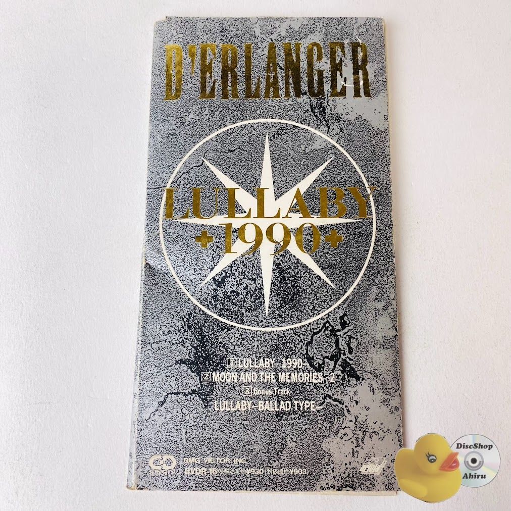 D'ERLANGER  デランジェ / LULLABY BVDR-16 [N5] 【8㎝シングルCD】