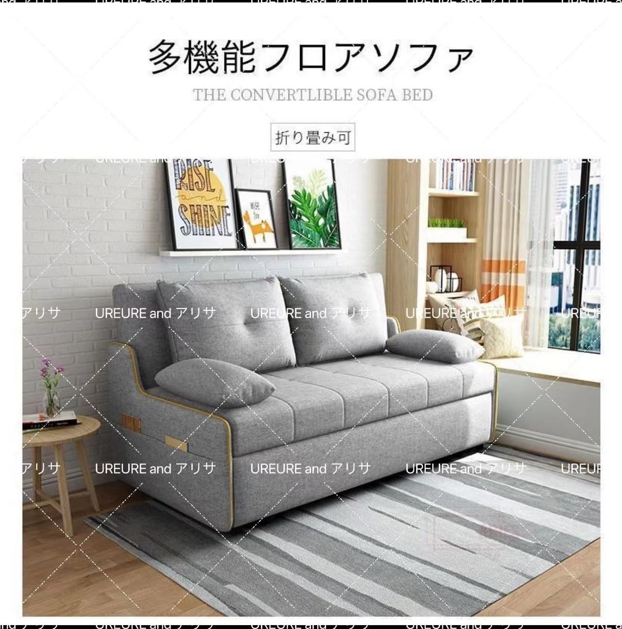 ソファーベッド ソファベッド ソファー ソファ コンパクト ソファーベッド ソファベッド ソファー ソファ コンパクト