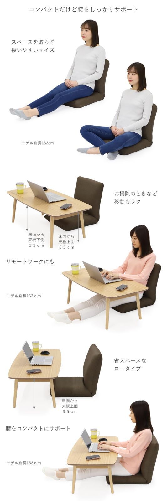 【品質保証書】 新着商品 産学連携 コンパクト座椅子３レッド 座椅子専科 背部リクライニング コンパクト リラックス 初心者