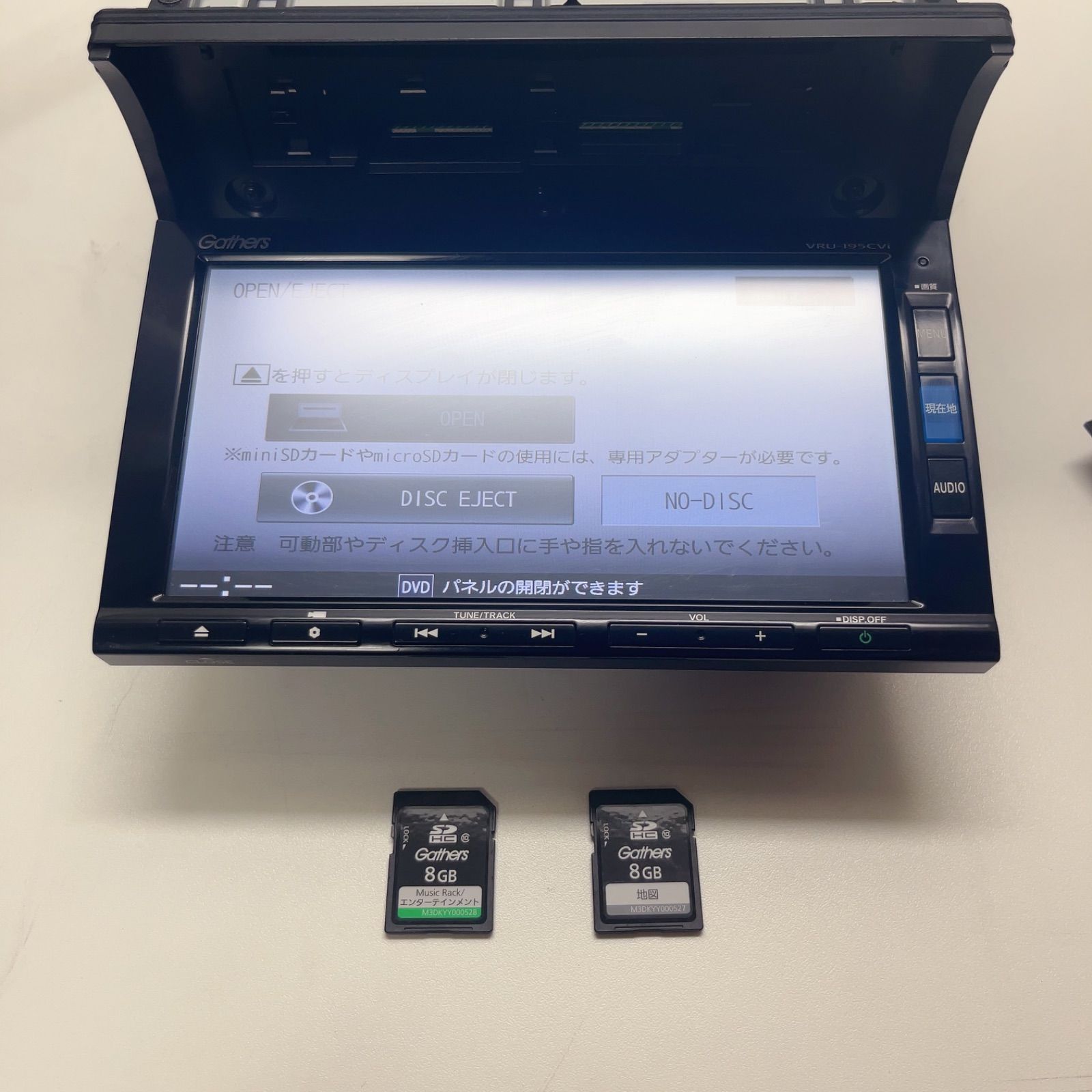 美品HONDAホンダ 純正 ナビ ギャザーズ Gathers VRU-195CVi CRV/CR-V用 SD録音フルセグTV CD DVD AM FM  CarPlay BLUETOOTH機能地図2022年度 - メルカリ