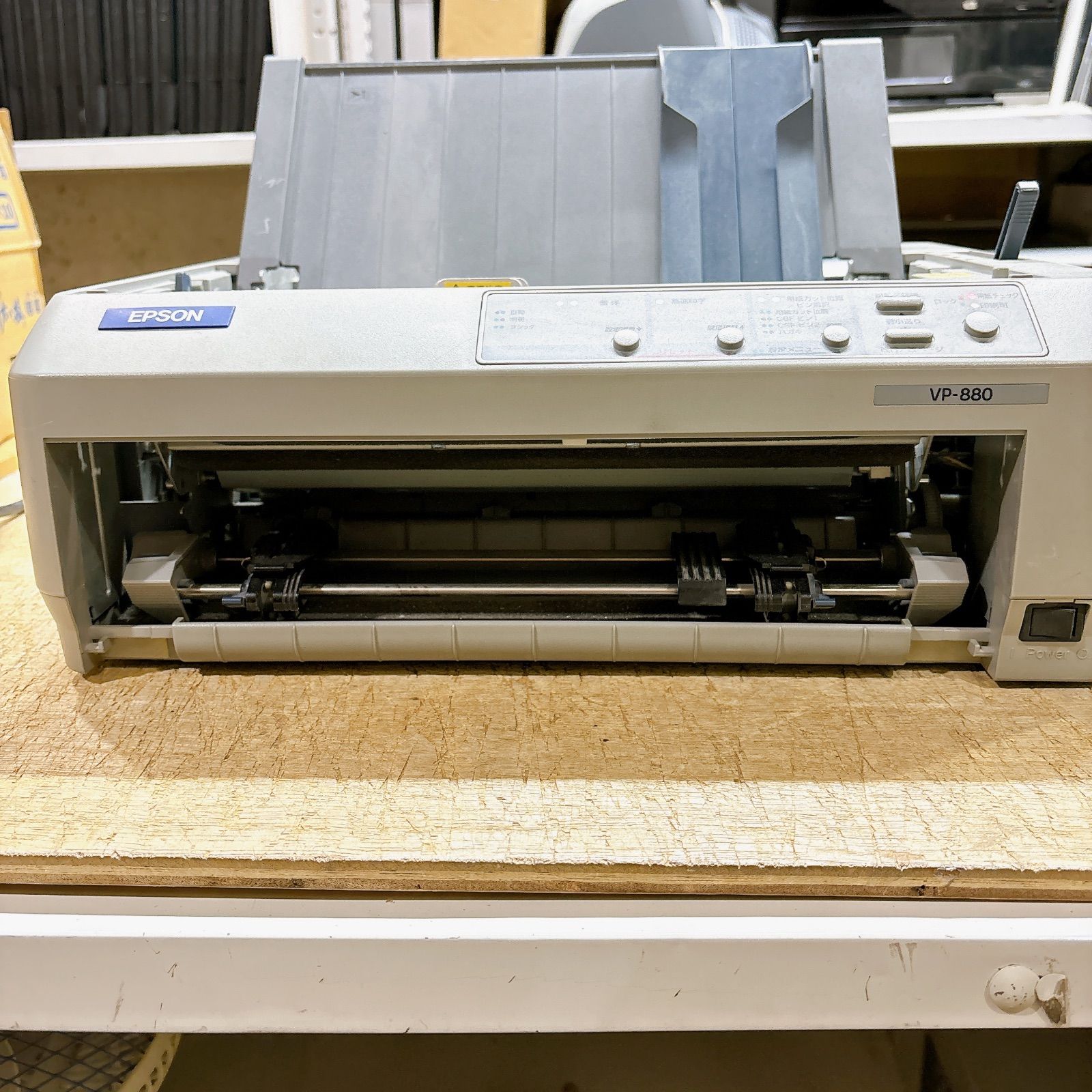 ジャンク epson vp-880 ドットインパクトプリンター