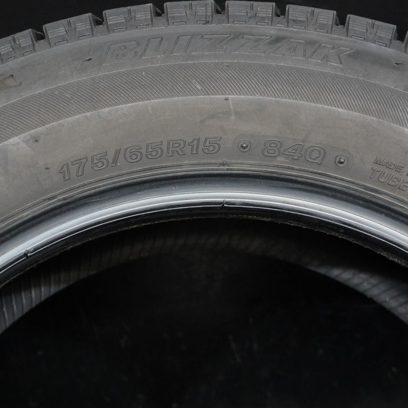 バリ山 ブリヂストン