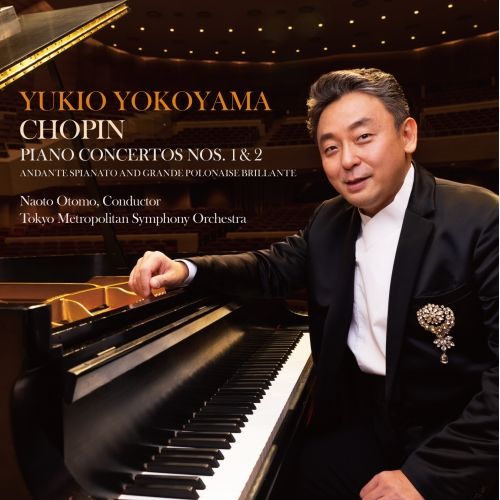 CD / 横山幸雄 / ショパン:ピアノ協奏曲第1番&第2番 他