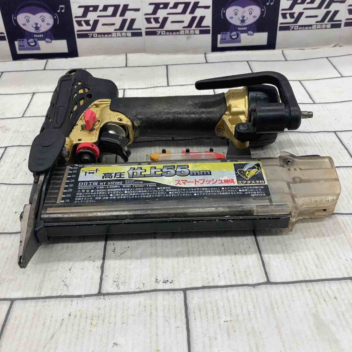 ハイコーキ HIKOKI 旧 日立工機 高圧フィニッシュネイラ NT55HM2 所沢店 BILLOVLOGS_CO_UK