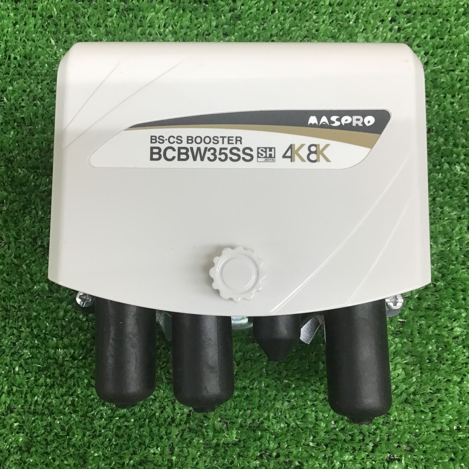 マスプロ電工 新4K8K衛星放送対応 BS・CSブースター 増幅部のみ BCBW35SS(A) マスプロ電工 4K8K衛星放送対応 CATV・BS・CSブースター 上り通過