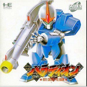 バトスピ 楽族 ガーデニアフィールド シークレット アプロディーテ