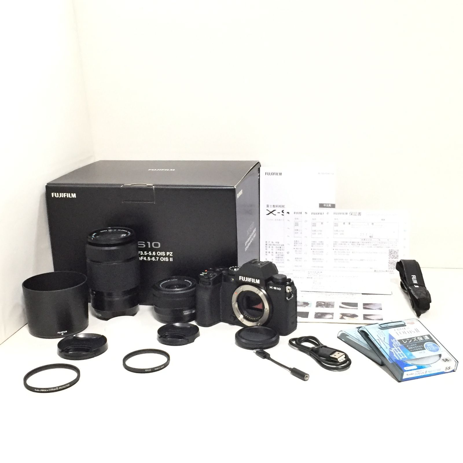 元箱付美品】富士フイルム FUJIFILM ブラック X-S10 ダブルズーム 