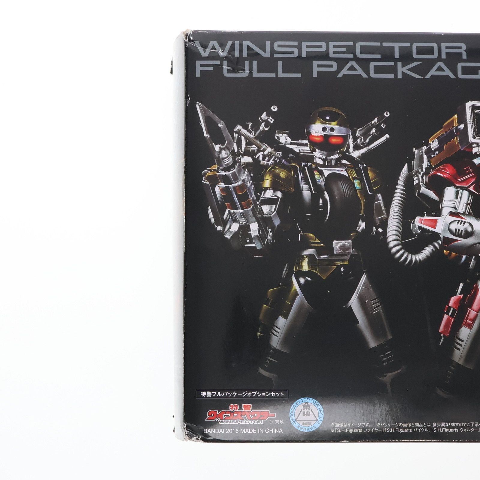 魂ウェブ商店限定 S.H.Figuarts(フィギュアーツ) 特警フルパッケージ