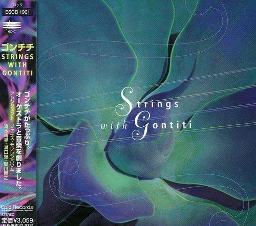 中古】Strings with Gontiti [CD] GONTITI - メルカリ