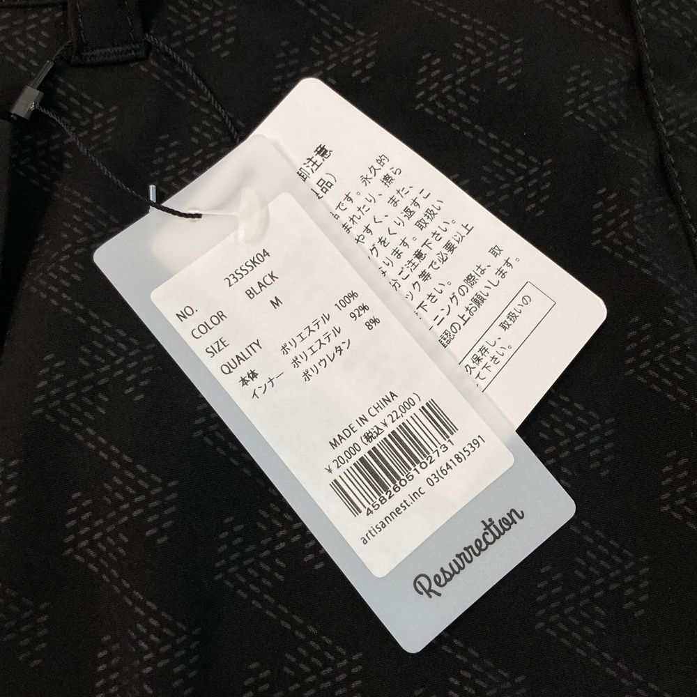 ゴルフウェア レディース