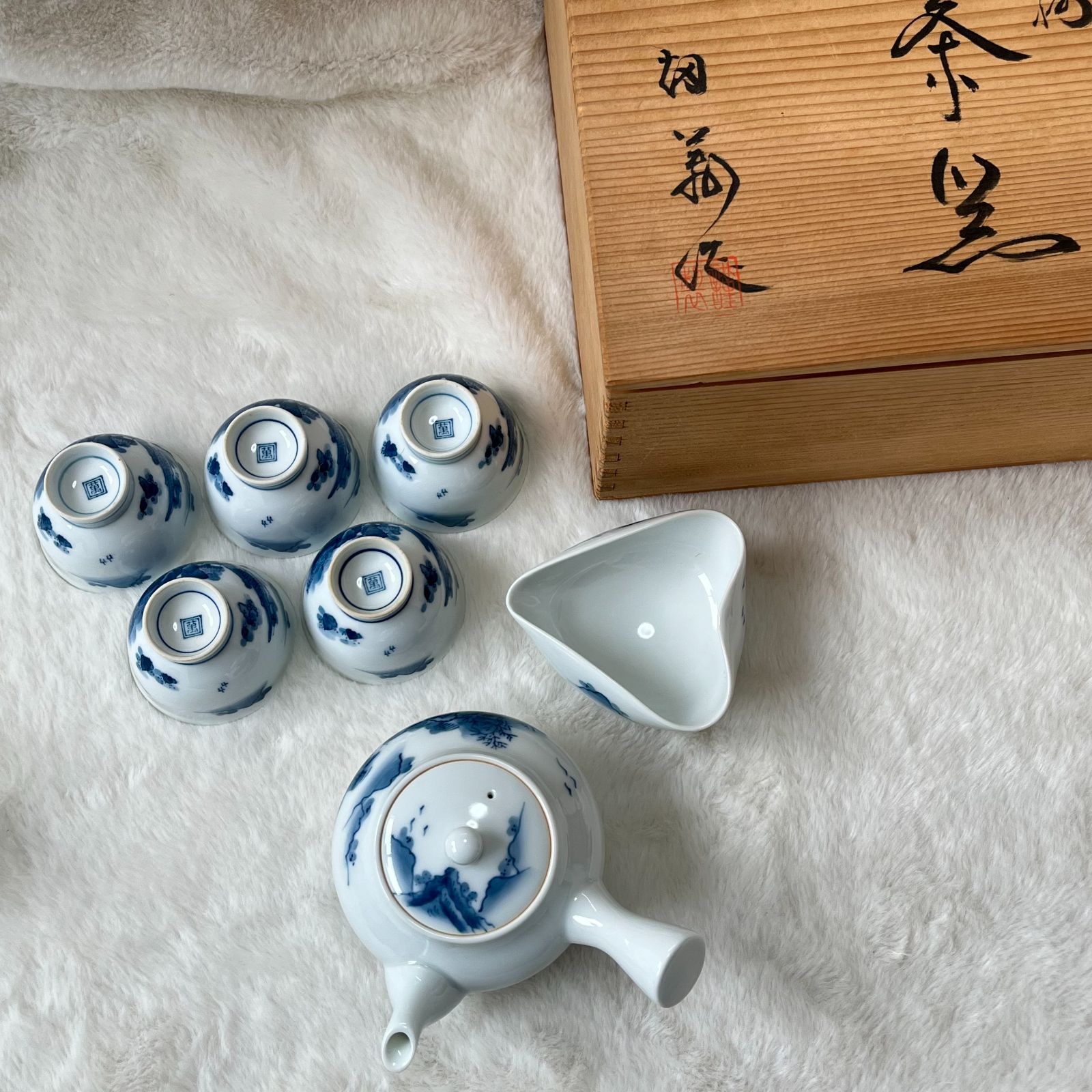 和風染付茶道具セット 山水紋 畑萬作 染付山水 急須 湯呑五客 茶海 桐箱入 伝統工芸 品茗用 コレクション お茶タイムアイテム