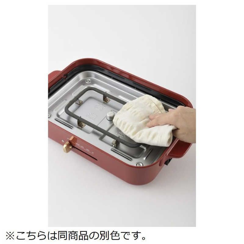 コンパクトホットプレート BOE021-WH