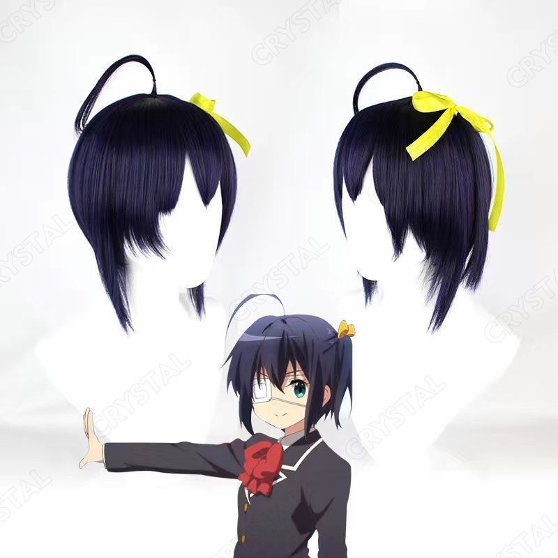 コスチューム