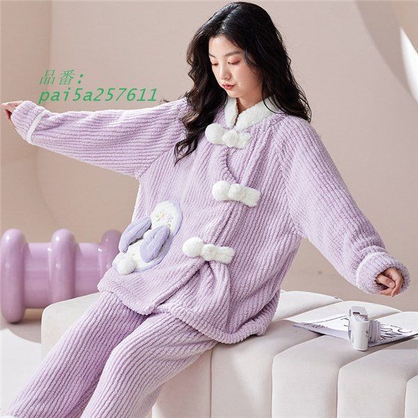 上下セット パープル