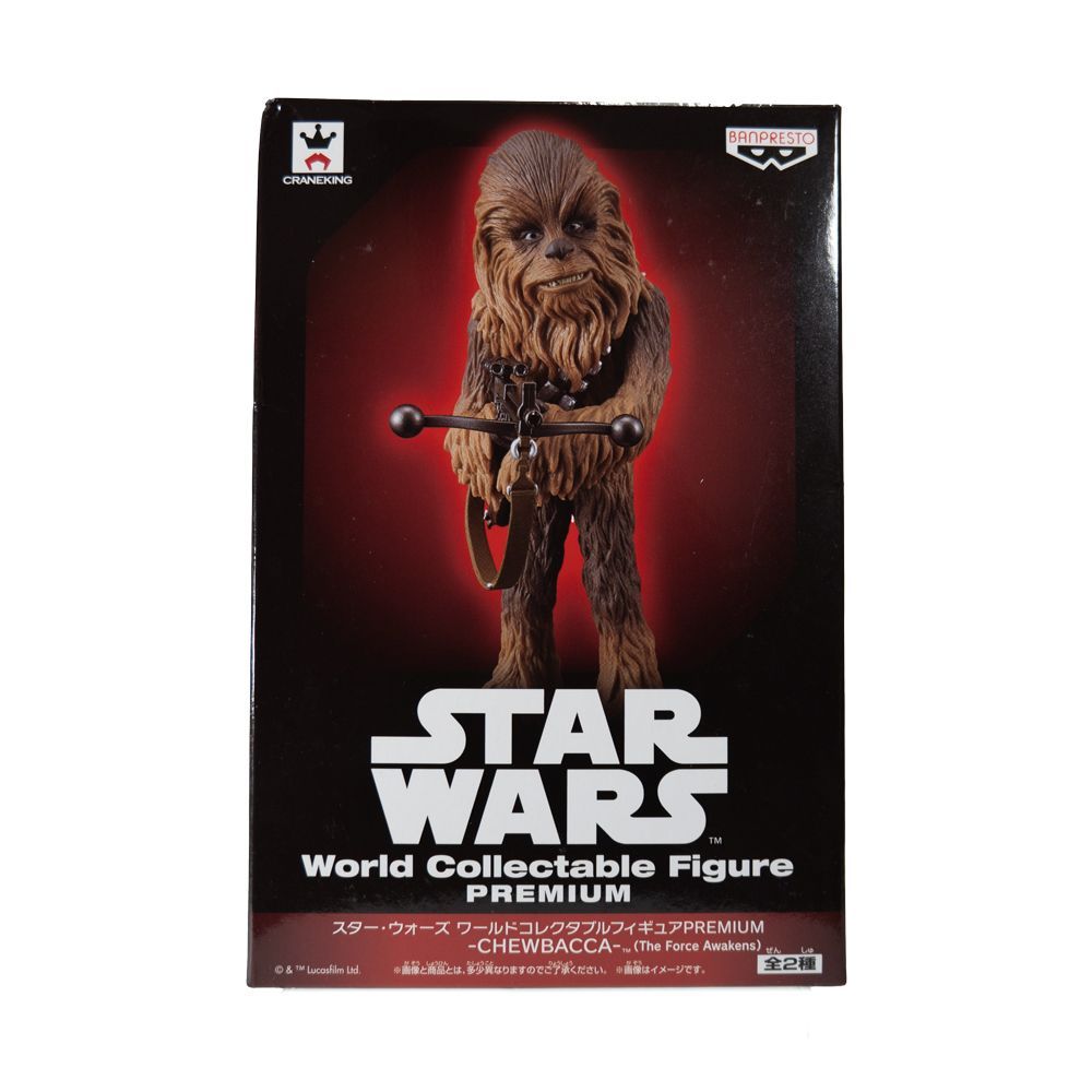 スターウォーズ ホットトイズ ハンソロ&チューバッカ ホットトイズ 1/6