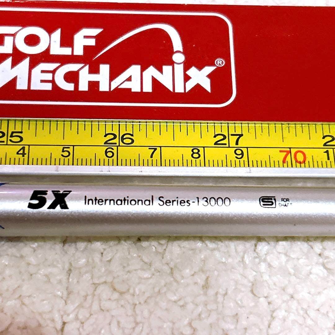 UST Mamiya ATTAS KING】5X ドライバーシャフト アッタス USTマミヤ