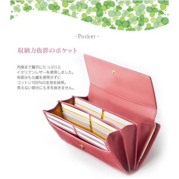 財布