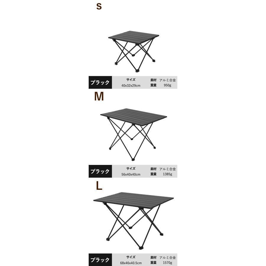 アウトドア 折りたたみ テーブル アルミ製 ローテーブル 人気 おしゃれ キャンプ用品 アウトドア用品 ソロキャンプ 子供 ピクニック 運動会