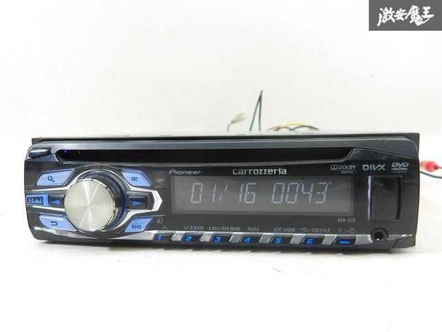 パイオニア オーディオ DVH-570 1D CD DVD USB カロッツェリア カロッツェリア(パイオニア) カーオーディオ DVH-570 1DIN CD⁄DVD⁄USB