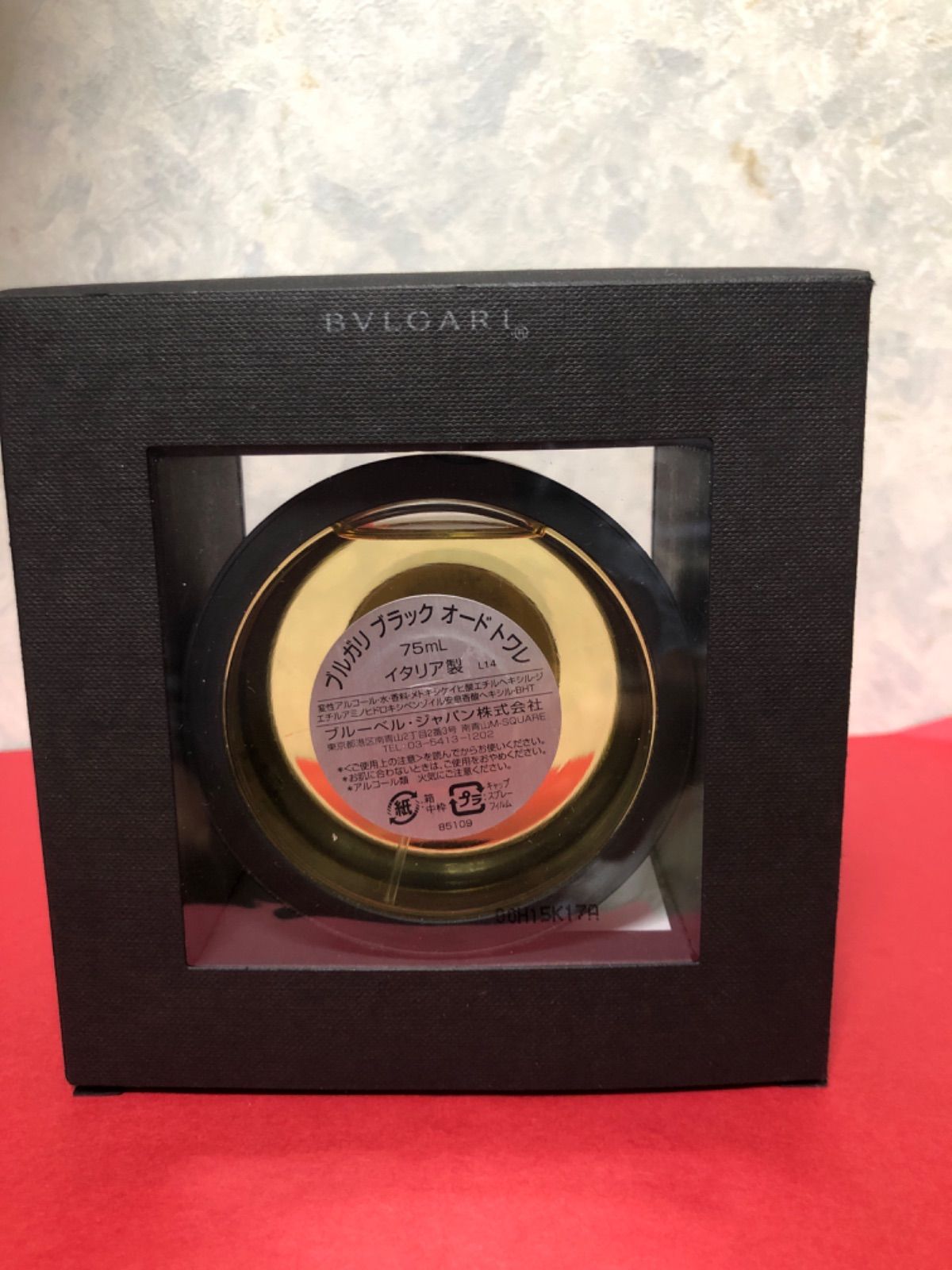 75ml　ブルガリブラック　678 ブルガリ ブルガリブラック オードトワレ EDT SP 75ml ユニ