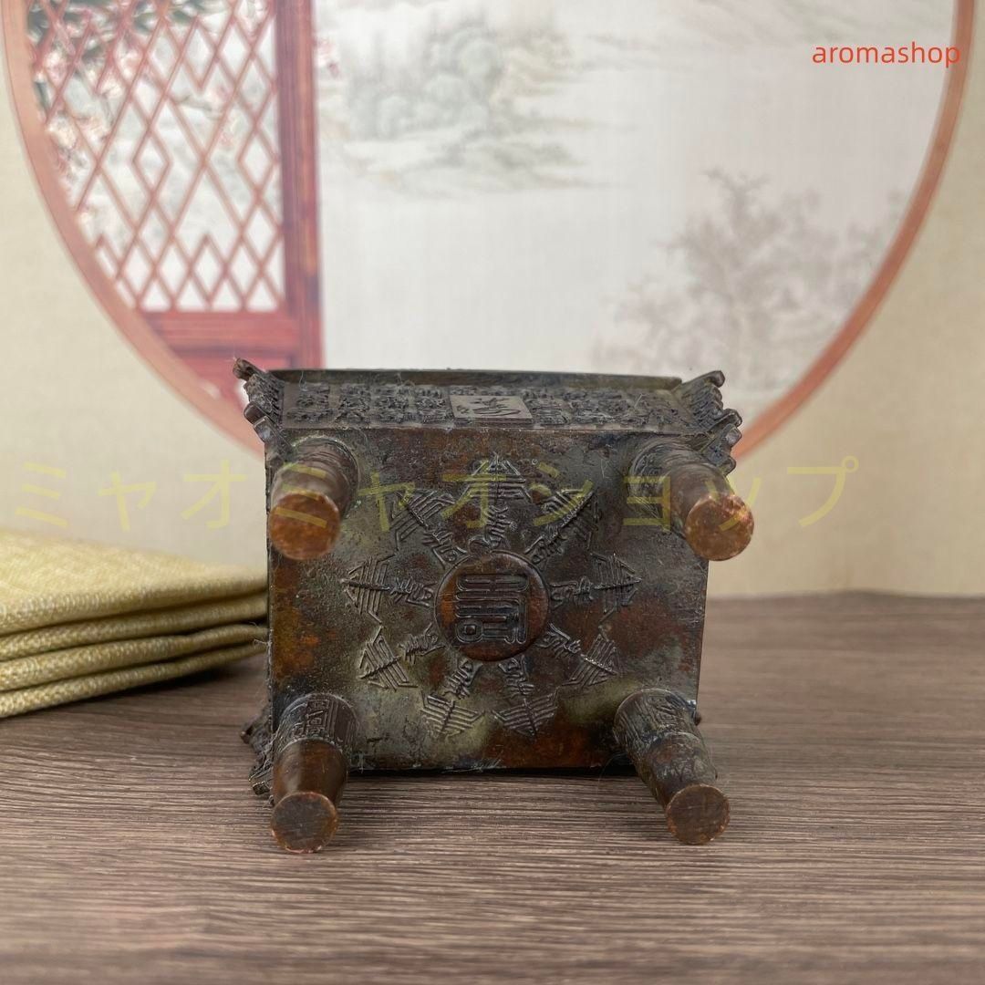 銅器 香炉 三足鼎 香道具 装飾品 工芸品 置物 銅鼎 寿字