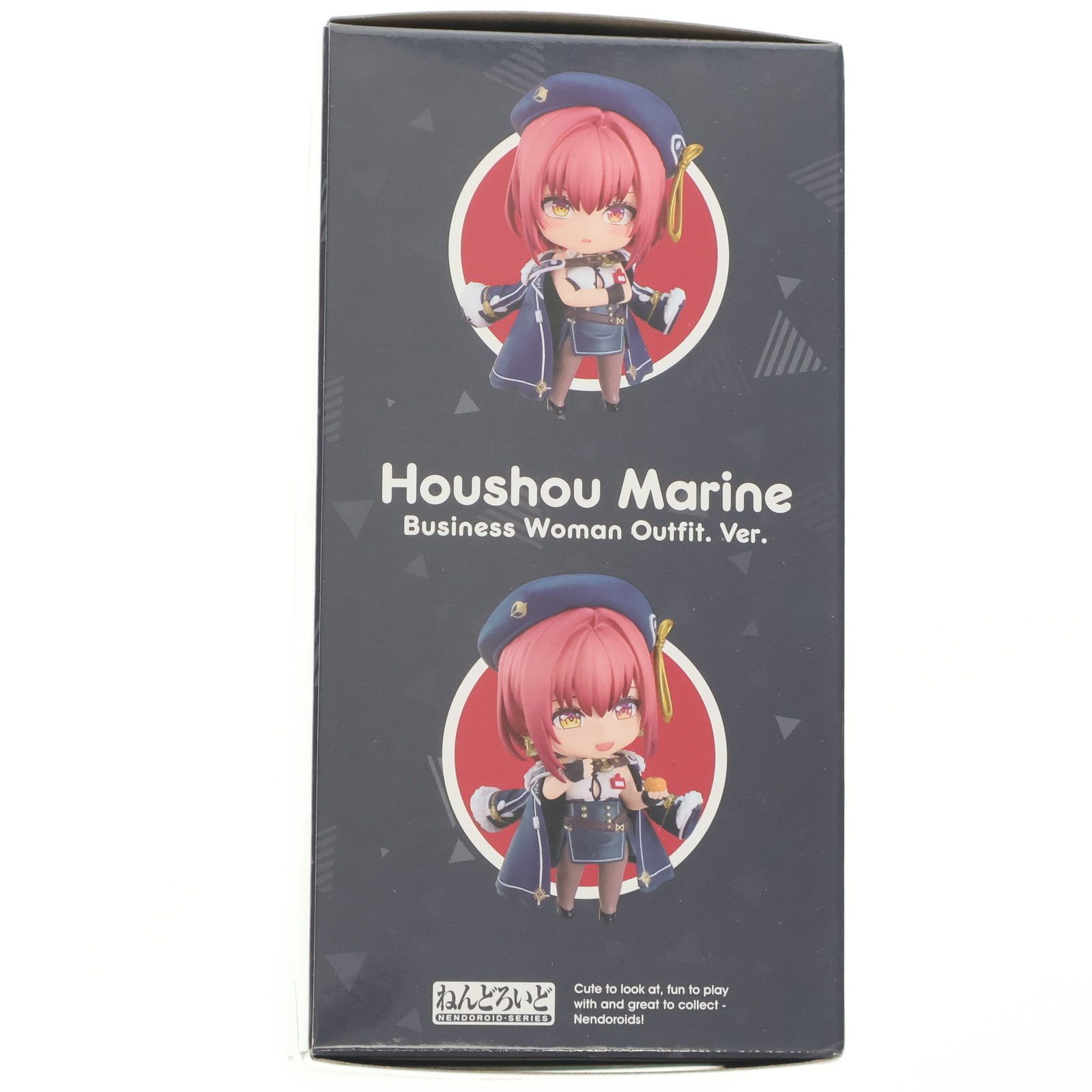 ねんどろいど 2725 宝鐘マリン(ほうしょうマリン) OL衣装Ver