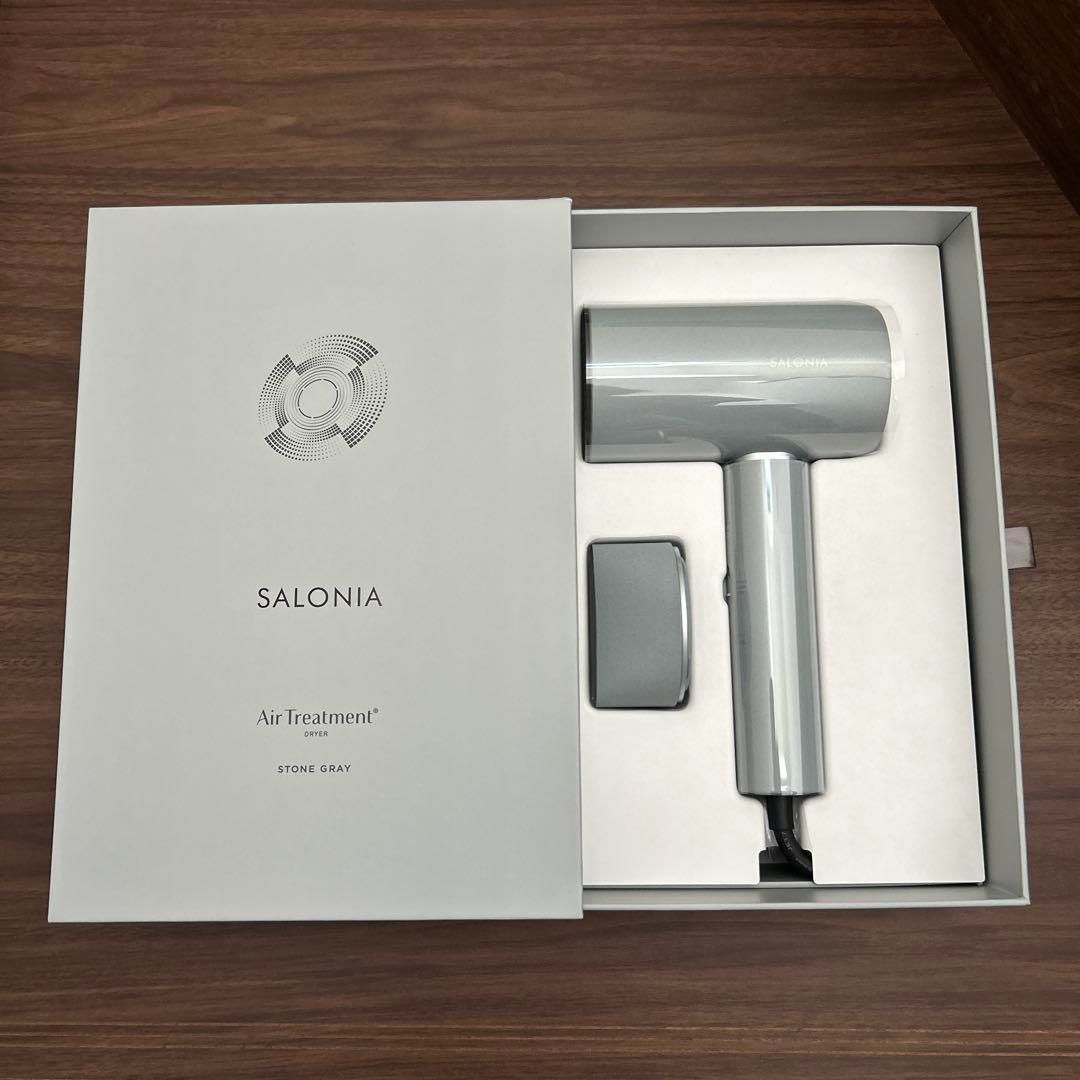 SALONIA AIR TREATMENT DRYER STONE GRAY SALONIA エアトリートメント