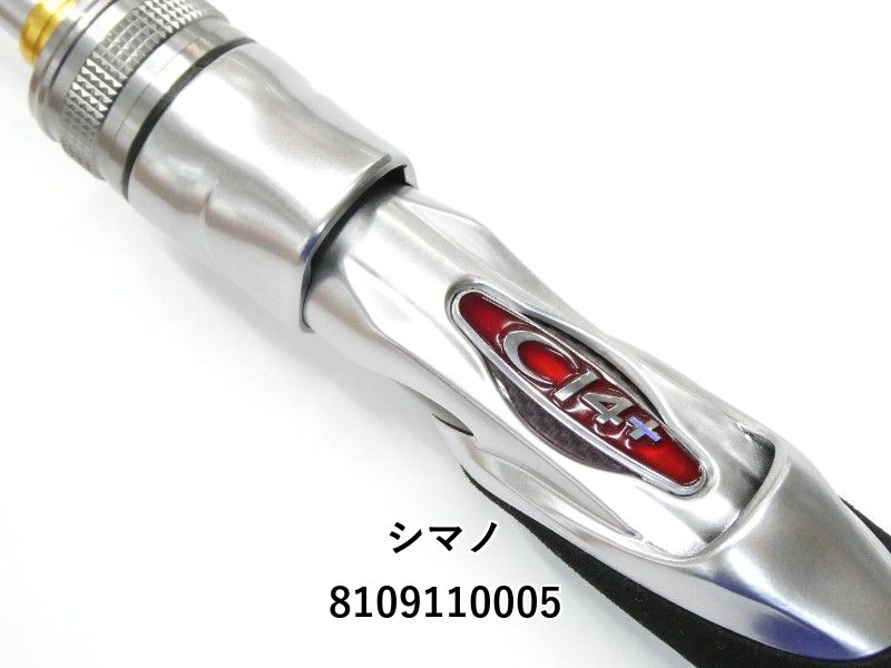 シマノ 19ステファーノ 攻 S180 (01-8109110005) - メルカリ