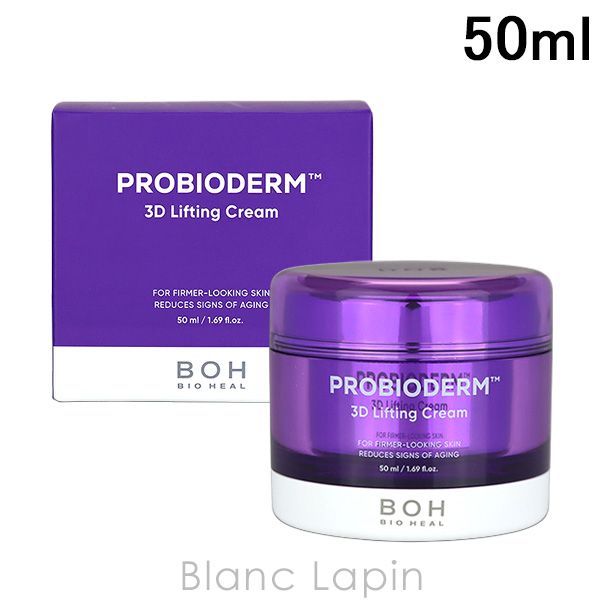 プロバイオダーム 3Dリフティングクリーム 4箱 BIO HEAL BOH プロバイオダーム3Dリフティングクリーム 50mL