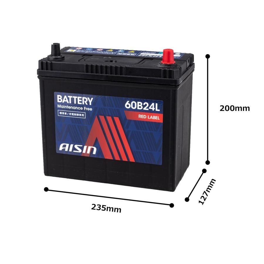 アイシン(AISIN) 車 バッテリー 60B24L 55B24L 46B24L 楽天市場】アイシン(AISIN) 車用 バッテリー 60B24L (55B24L 46B24L