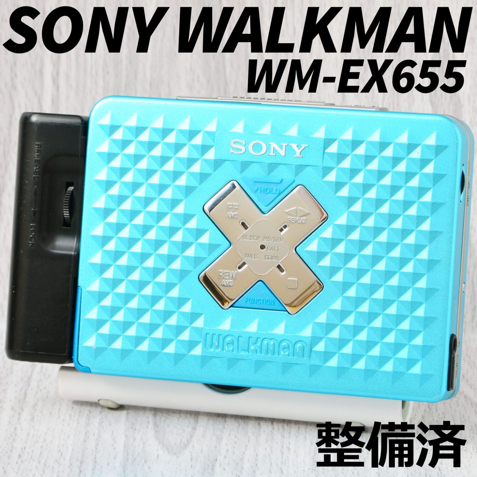 SONY WALKMAN WM-EX655 カセットウォークマン スカイブルー 整備済