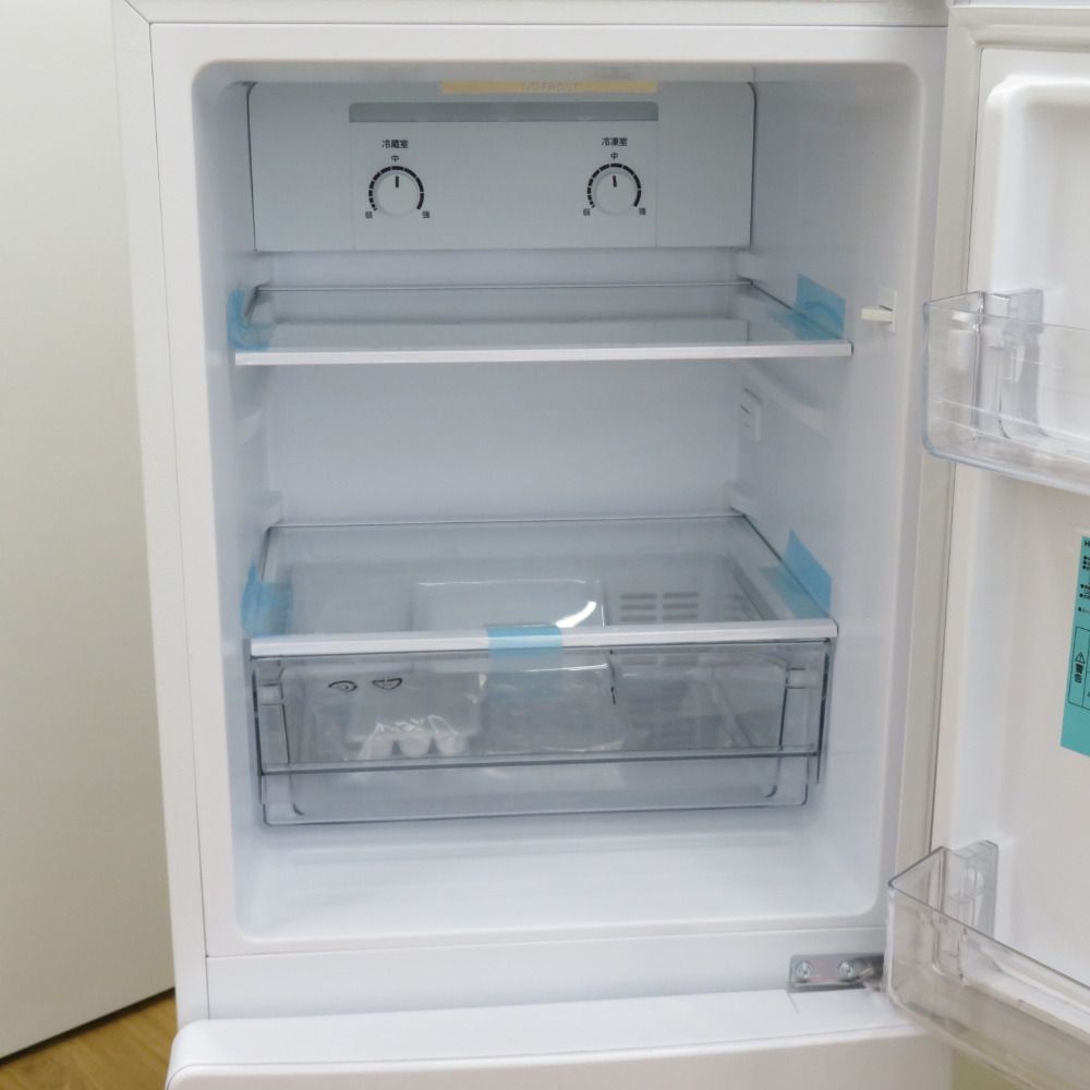 Haier ハイアール きれい 冷蔵庫