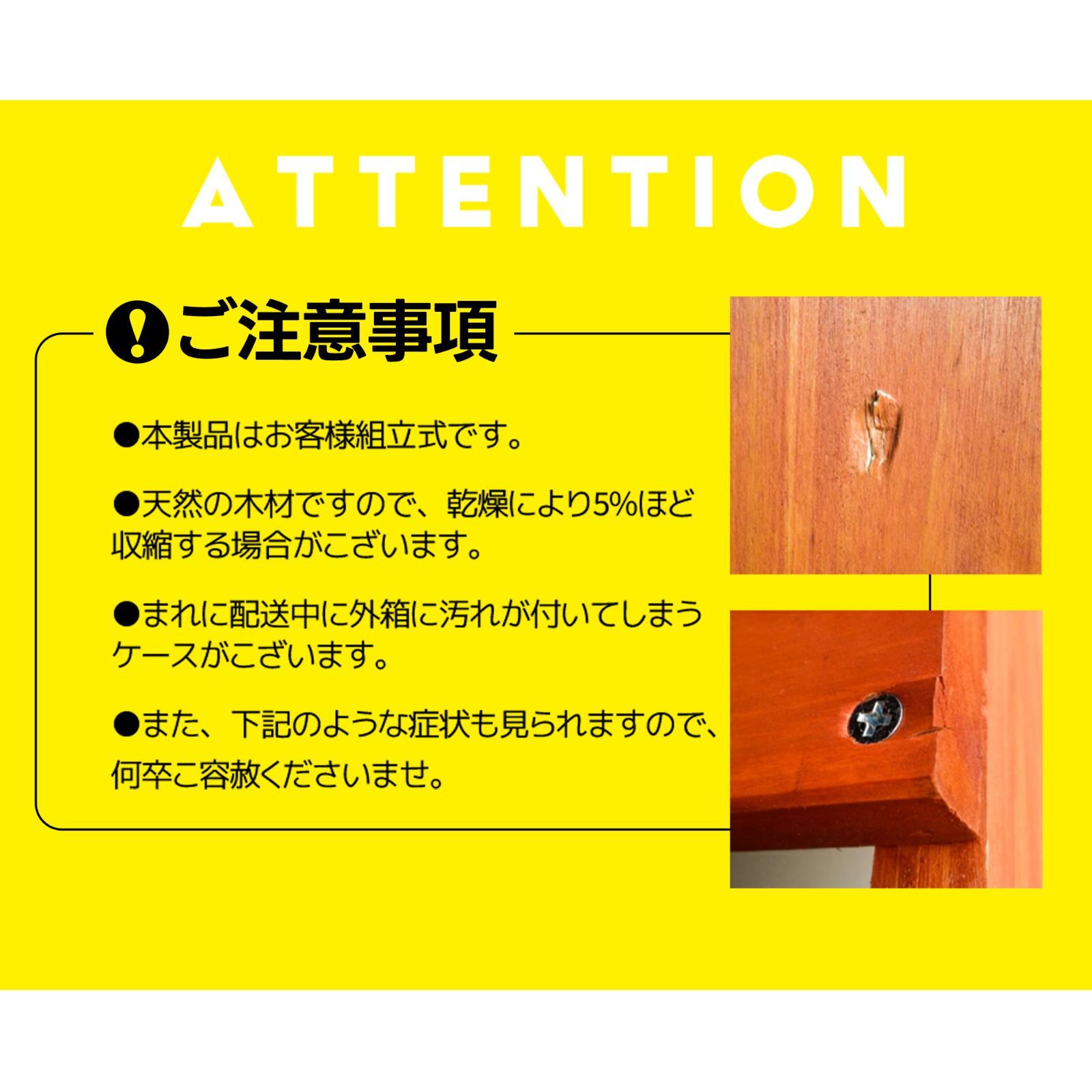 3点セット