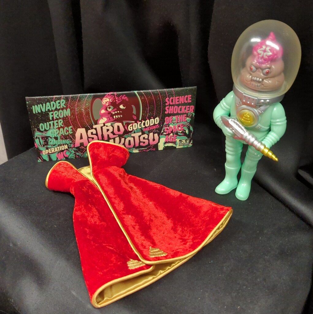 ゴッコ堂 アストロウンコツ・ブリスター 蓄光Ver. ASTRO UNKOTSU Amazon.co.jp: ゴッコ堂 アストロウンコツ 墓場の画廊 蓄光ver