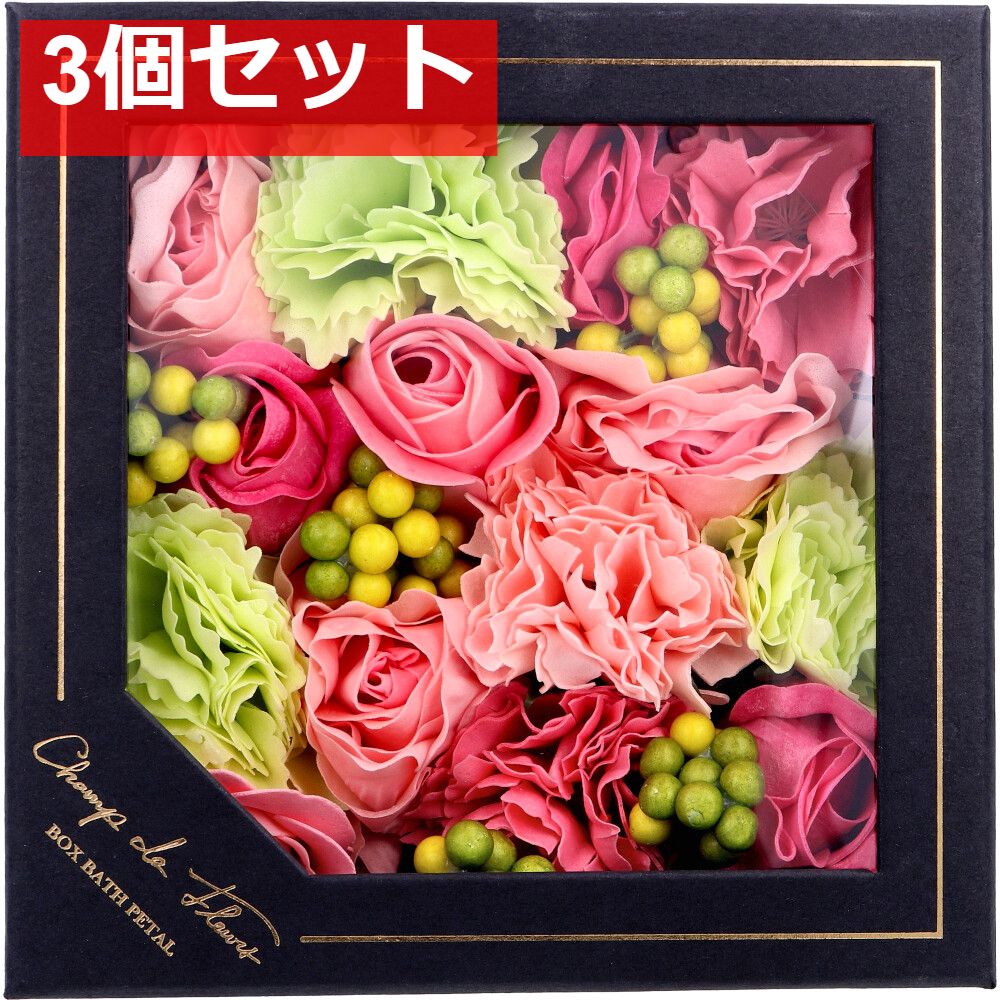 ほぼ満量】ロクシタン◾️新作香水 グリシーヌ オードパルファム 50ml